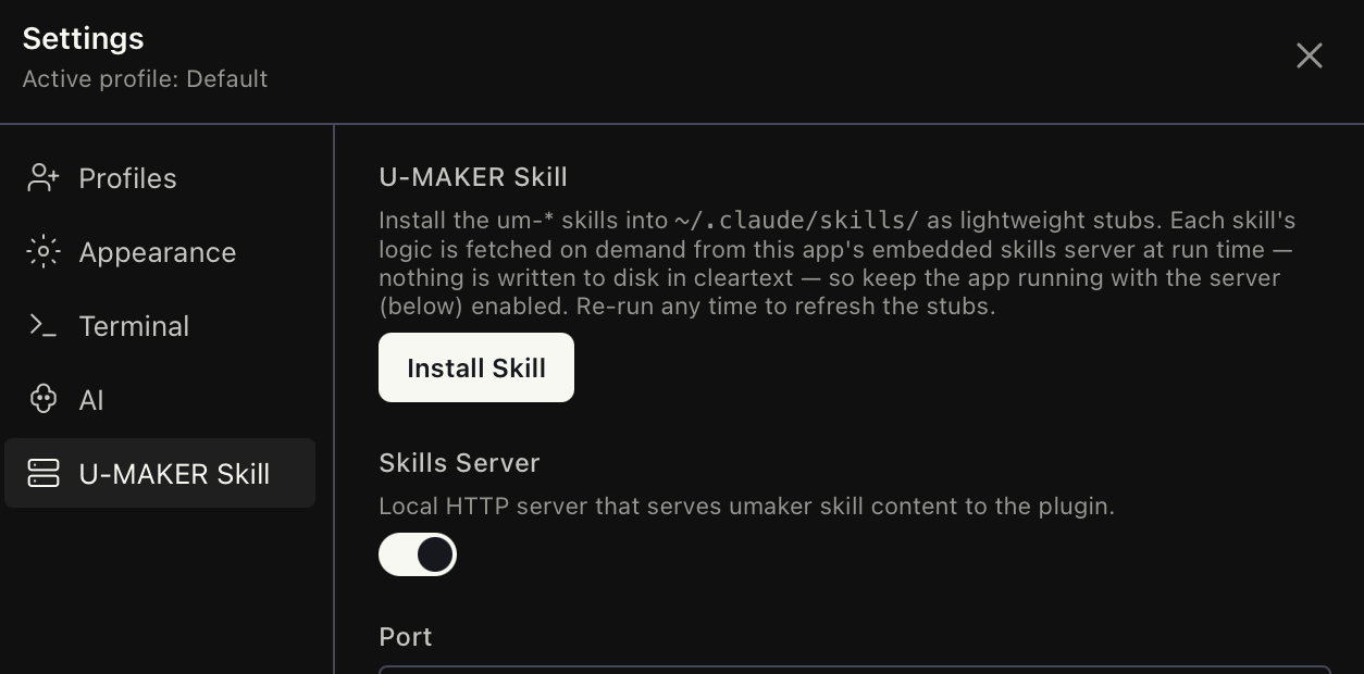 U-MAKER 설정 화면: U-MAKER Skill 탭의 Install Skill 버튼과 켜져 있는 Skills Server 토글